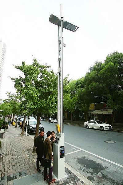 5G设备智慧灯杆原理