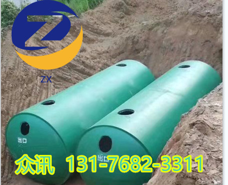 高青水泥化粪池有限公司欢迎你