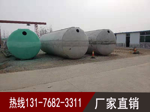 长岛水泥化粪池本地生产厂家