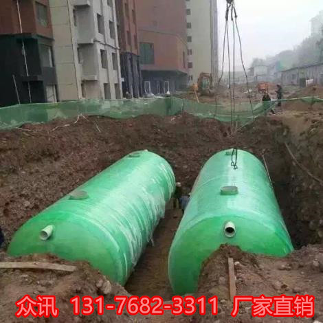 郯城玻璃钢化粪池报价及时