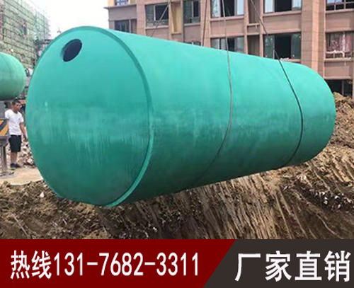 河南钢筋混凝土化粪池报价及时