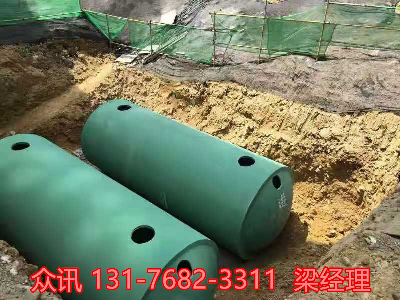 寿光钢筋混凝土化粪池厂家