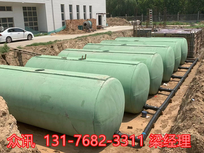 荣成水泥化粪池厂家