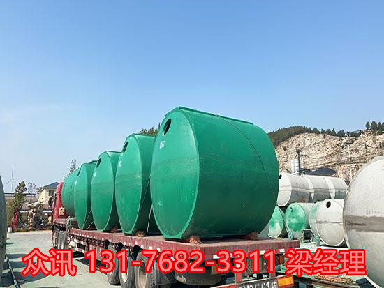 邹城水泥化粪池厂家