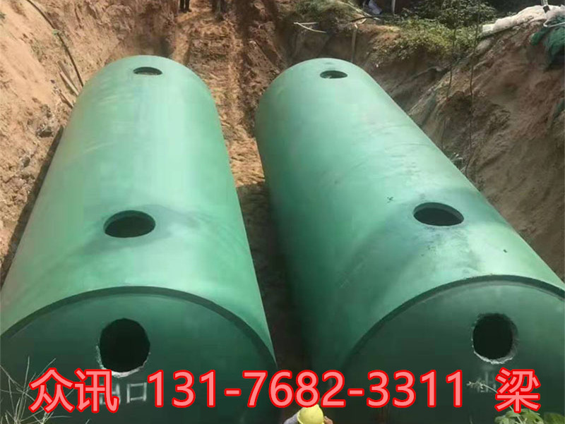 山西钢筋混凝土化粪池
