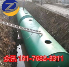 山东水泥化粪池