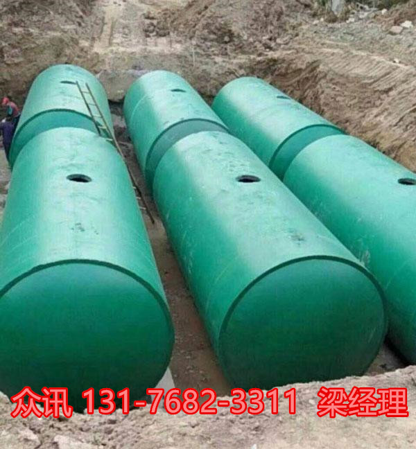 烟台钢筋混凝土化粪池