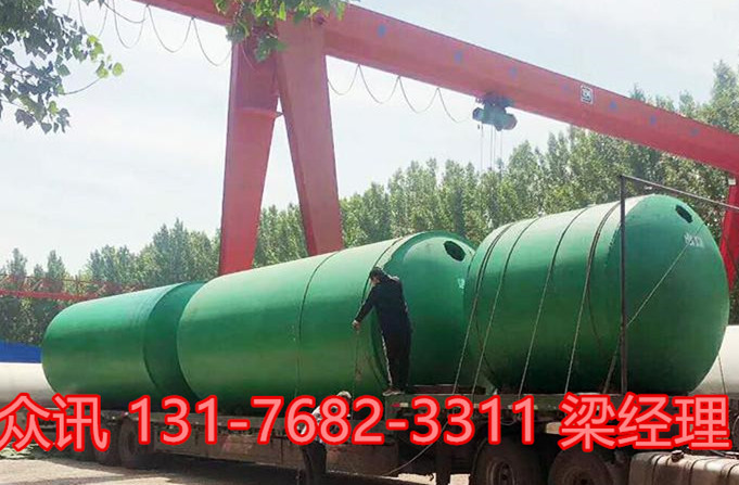 聊城钢筋混凝土化粪池