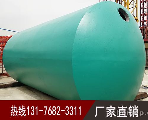 日照钢筋混凝土化粪池