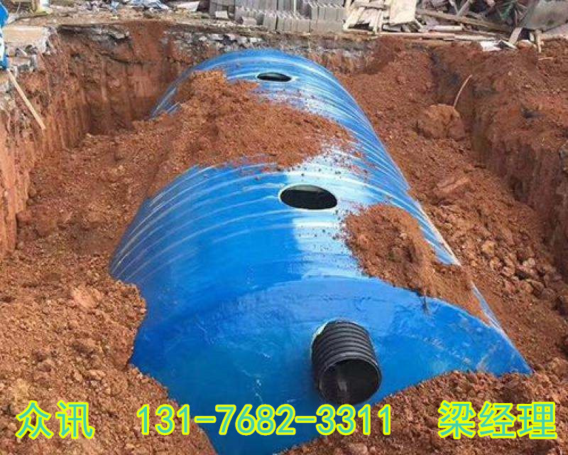 日照化粪池有限公司