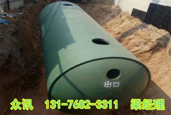 东营化粪池有限公司