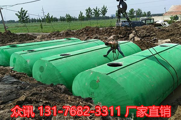 滨州钢筋混凝土化粪池