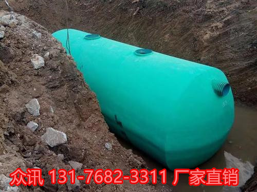 青岛水泥化粪池公司