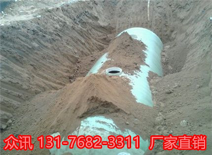 威海钢筋混凝土化粪池