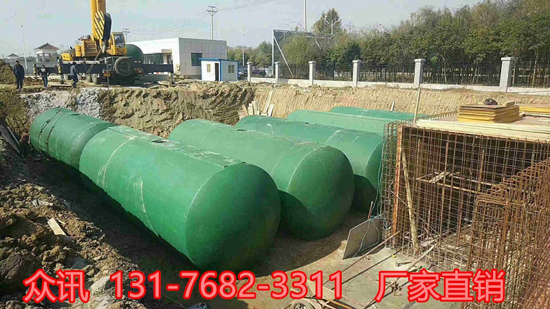 济南钢筋混凝土化粪池集团