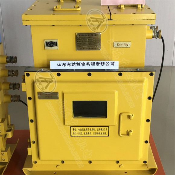 DXBL2880/127J锂离子蓄电池电源BMS管理系统