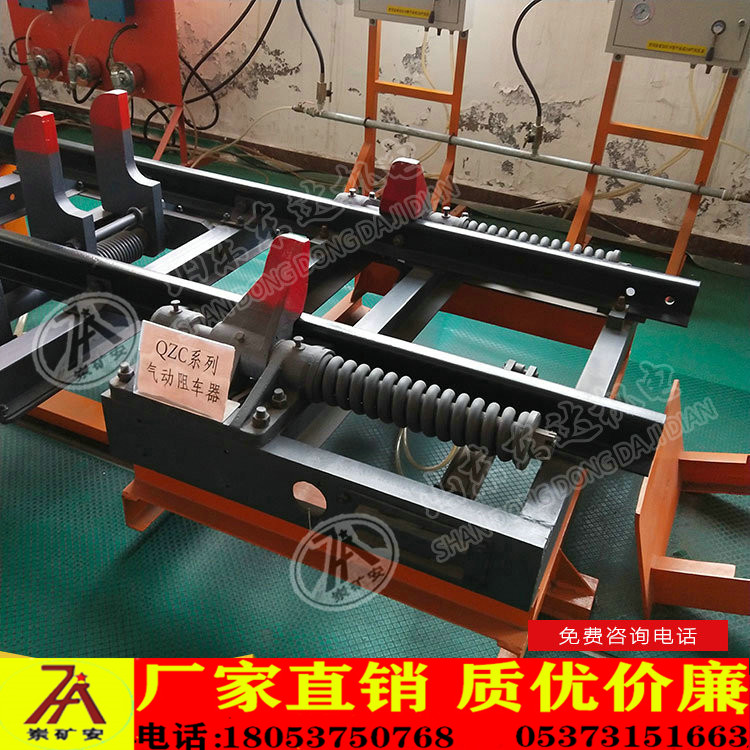 600轨距24KG铸造阻车器QZC6小型焊接气动阻车器