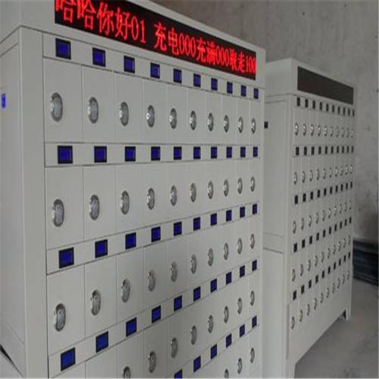 智能矿灯充电架 矿灯充电管理系统对矿灯、充电架进行管理