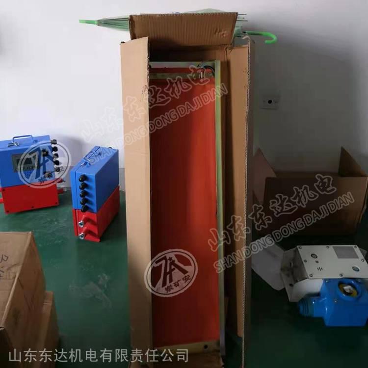 GVD1200煤矿用撕裂传感器、纵向撕裂开关