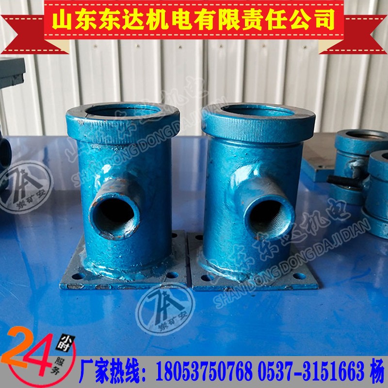 GUG8F矿用本安型红外传感器发送器GUG8S接收器