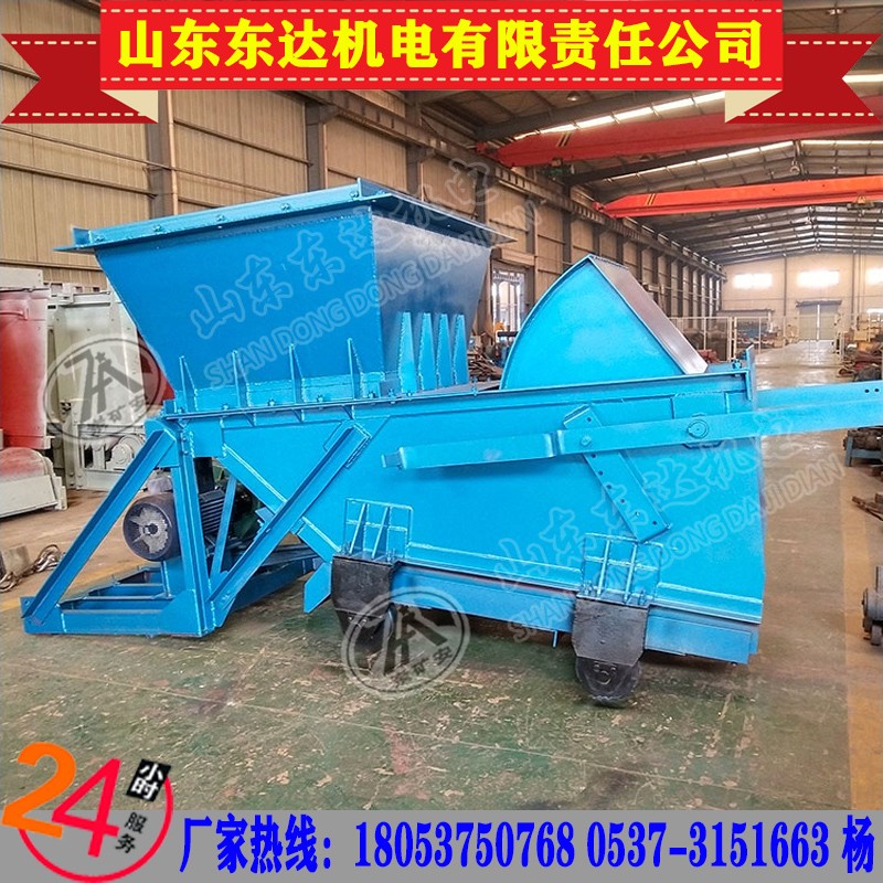 GLW590-18.5-S往复式给煤机 自流式给煤机