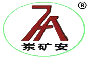 矿用挖掘机用快换接头 挖掘机快速更换接头 快速联接器