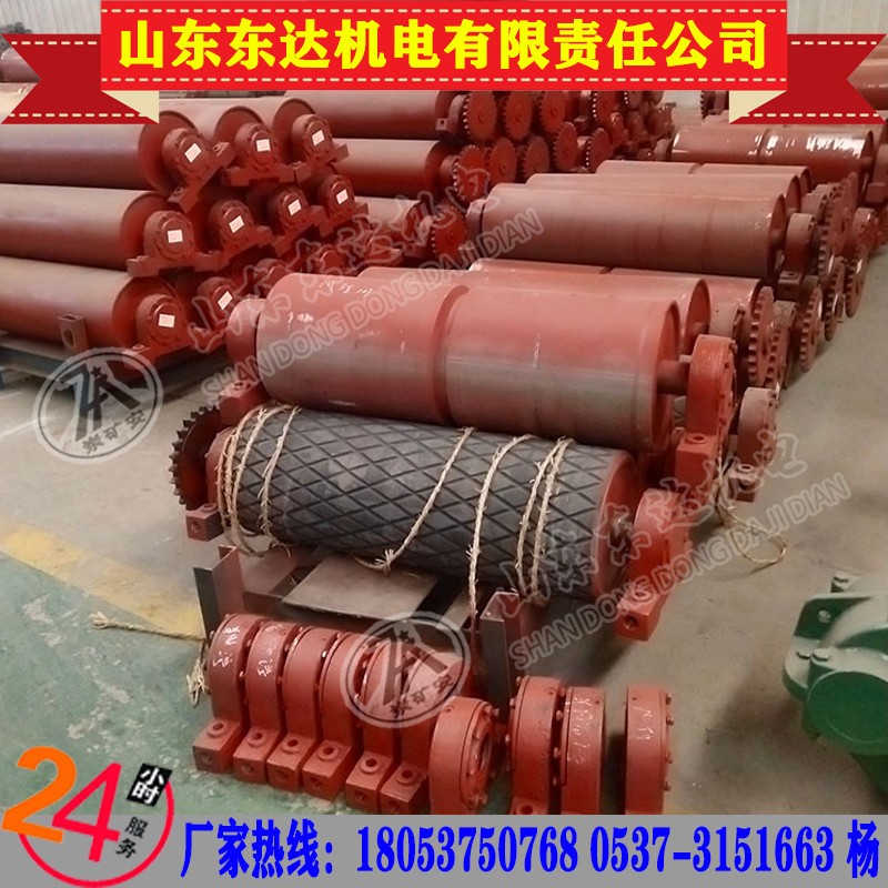 320*900滚筒 主动滚筒总成 K3给煤机驱动滚筒加链轮