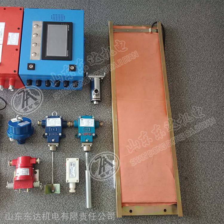 KHP带式输送机综合保护装置 撕裂传感器​