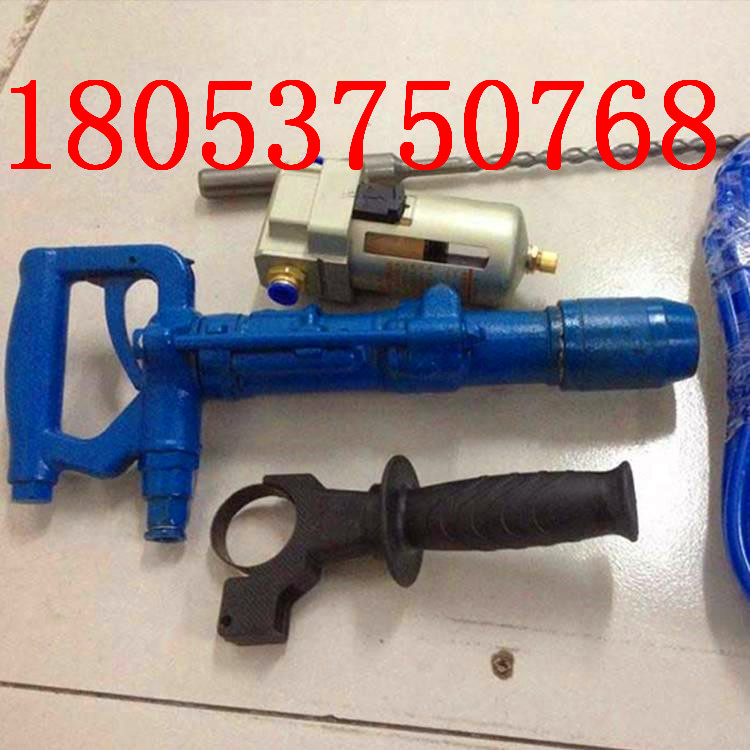 QCZ-1-4.5型气动冲击钻 矿用风动冲击钻