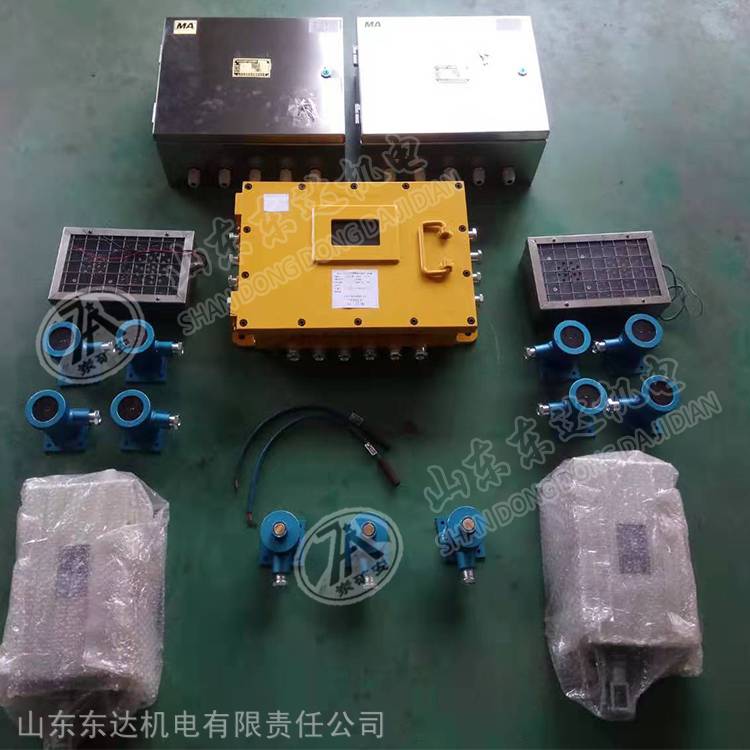 ZMK-127气动风门控制用电控装置