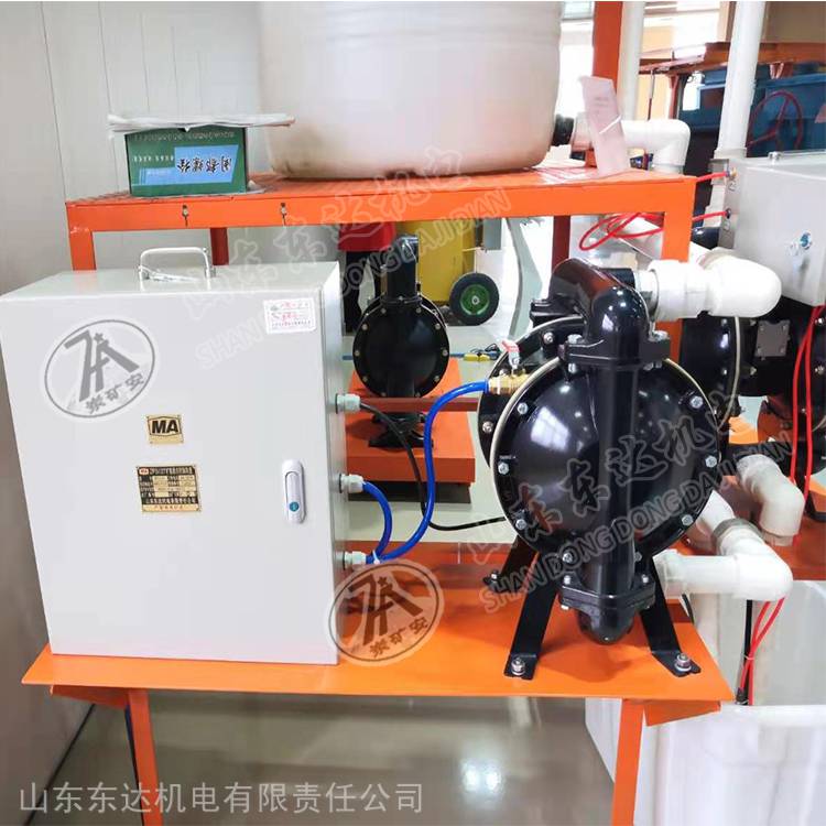 ZPS127矿用风动泵自动排水装置 气动隔膜泵排水系统