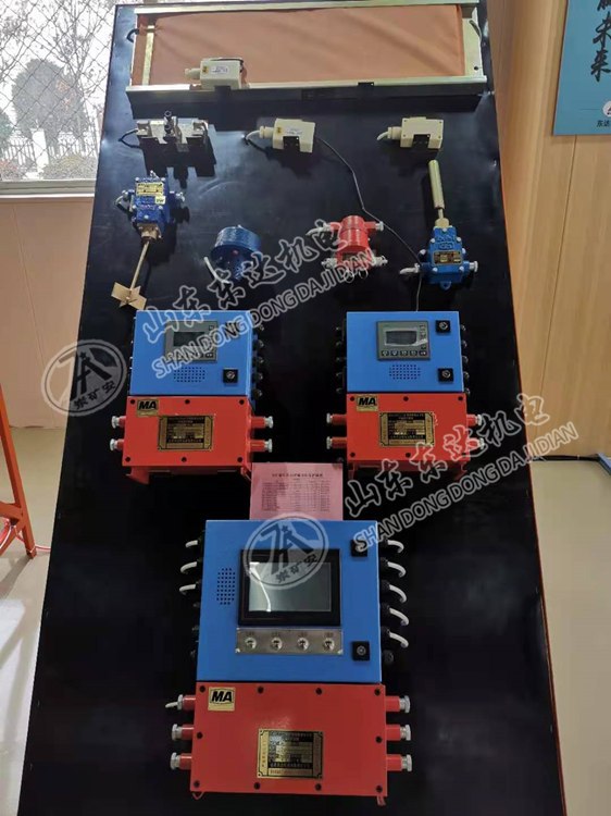 矿用本安型温度传感器 GWD100温度传感器 皮带温度传感器