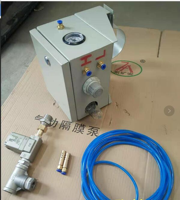 ZPS127自动排水控制装置/矿用排水控制装置