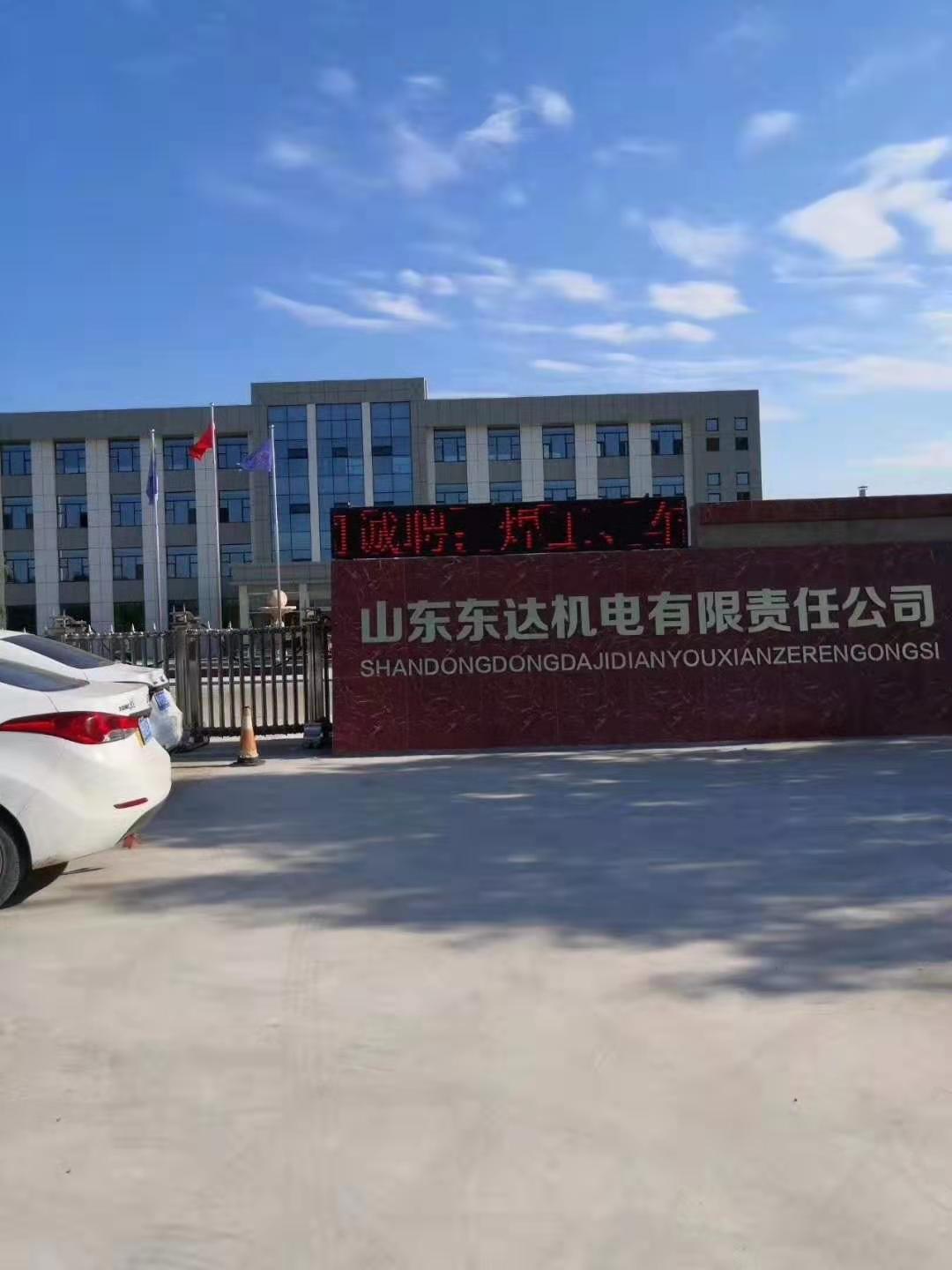 ZMK-127气动全自动风门控制装置 红外线自动风门控制装置