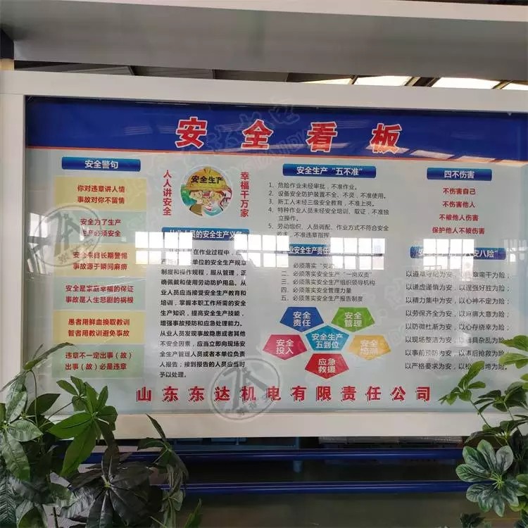 混凝土覆膜机 锂电池振动覆膜机 路面覆膜机