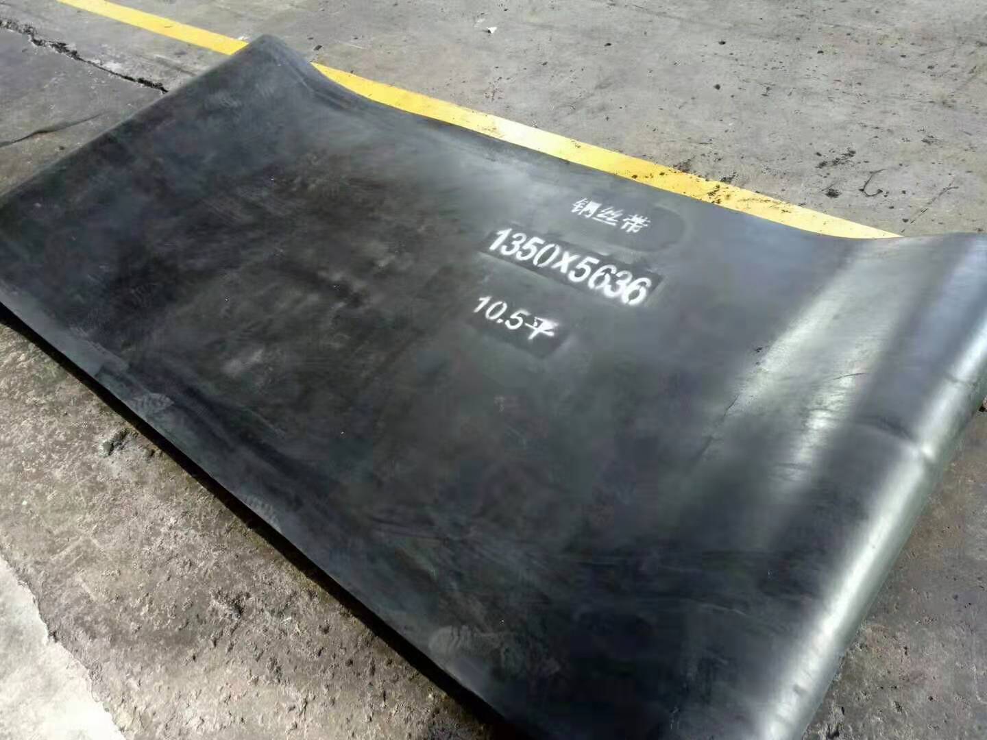 皮带 环形胶带 钢丝带 星源皮带 聚酯普棉 聚酯硫化工艺