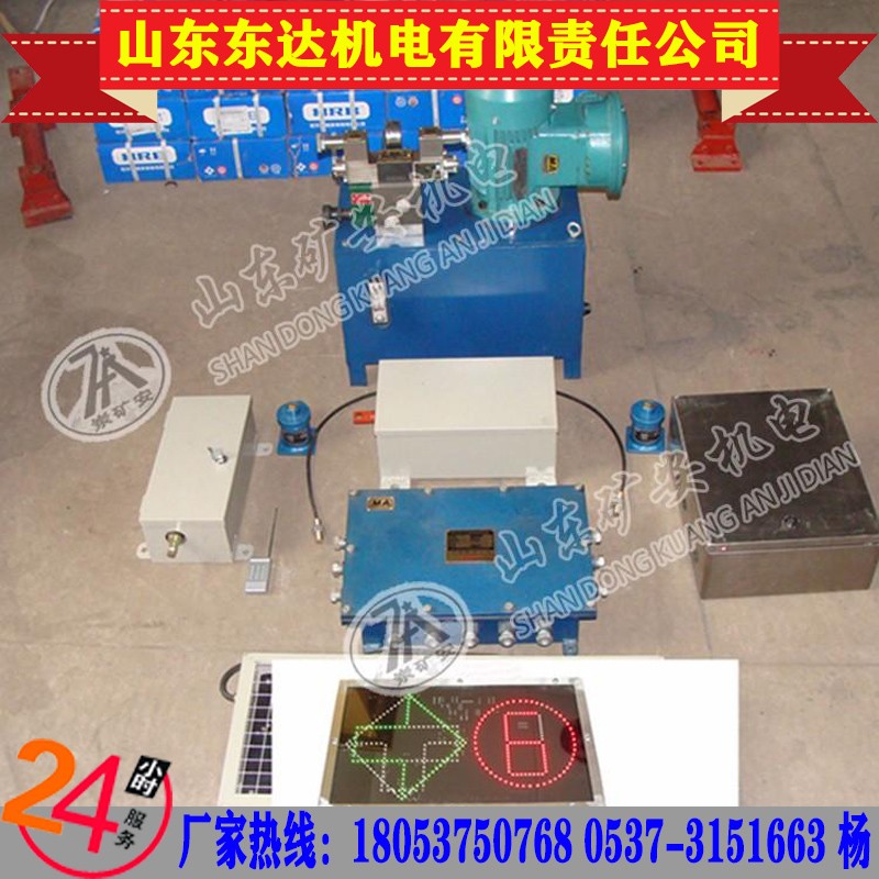 ZKC127型司控道岔装置CFHC10-0.8矿用本安型气动电磁阀