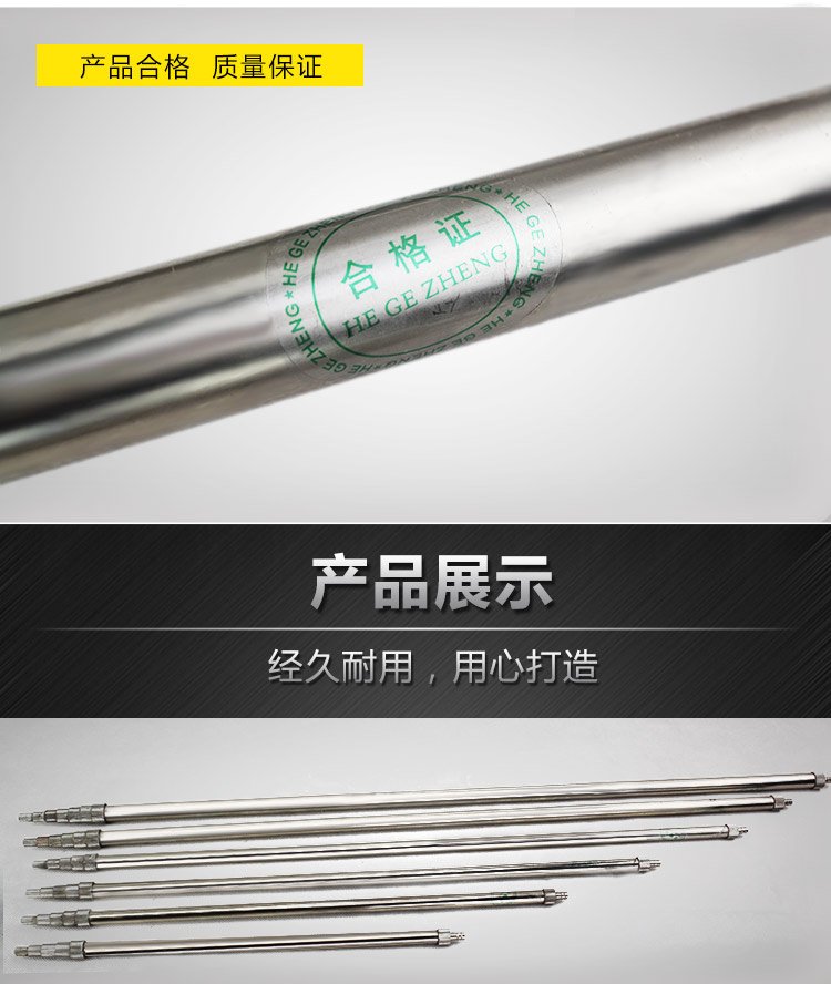 防探险棍 2m矿用瓦斯杖 5m瓦斯检测杖 3m矿用瓦斯检验杖