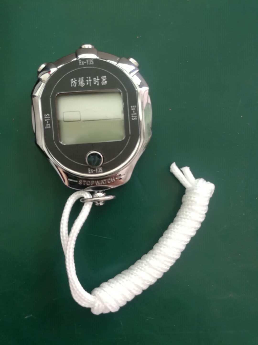 Ex-YJS防爆计时器 防爆秒表 便携式防爆计时器