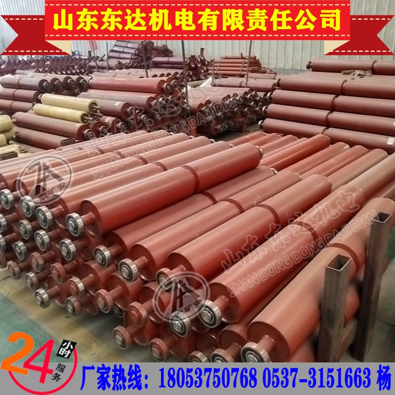 GLD800/5.5/S给料机小滚筒 GLD800/5.5/S给料机托辊