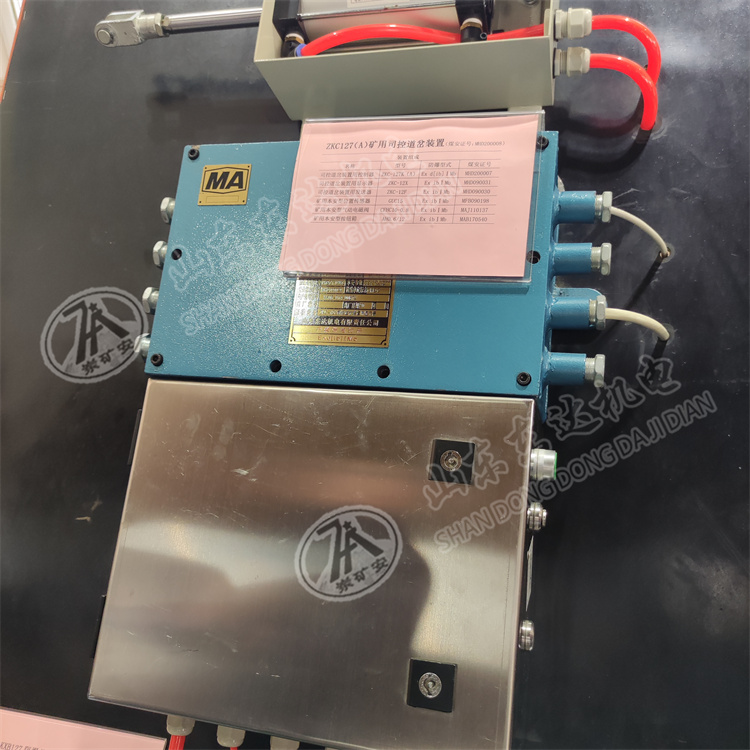 ZKC127远程控制司控道岔装置工作可靠