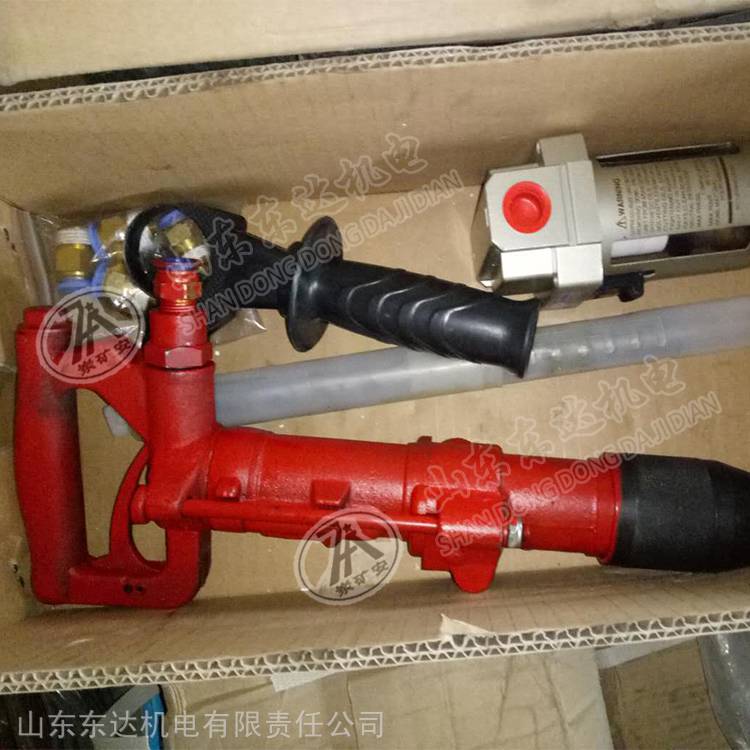 防爆无火花QCZ-1气动冲击钻 安全性能好