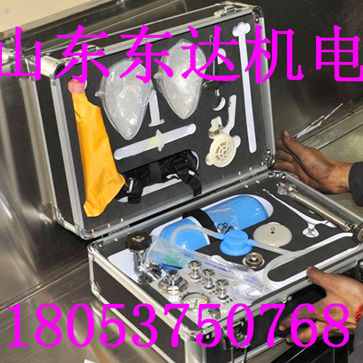 MZS-30矿用自动苏生器.jpg