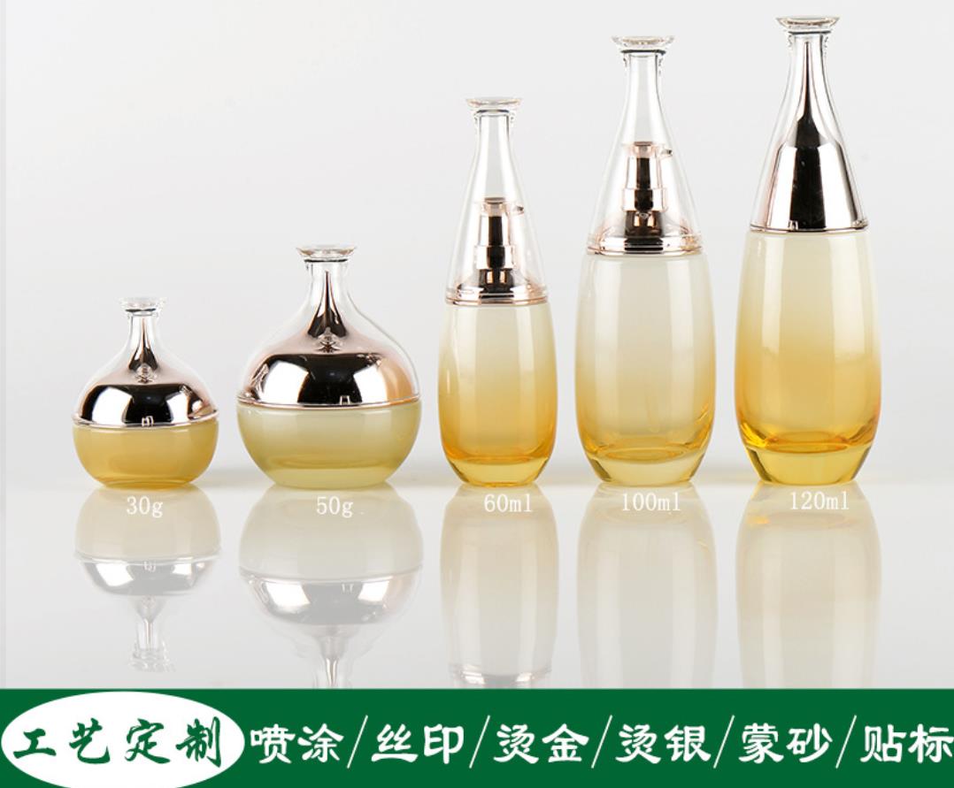 广州玻璃瓶厂