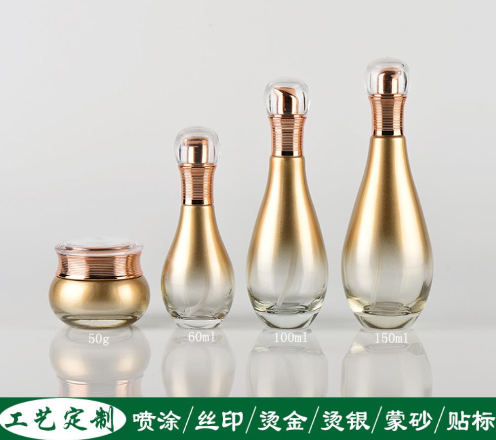 玻璃瓶