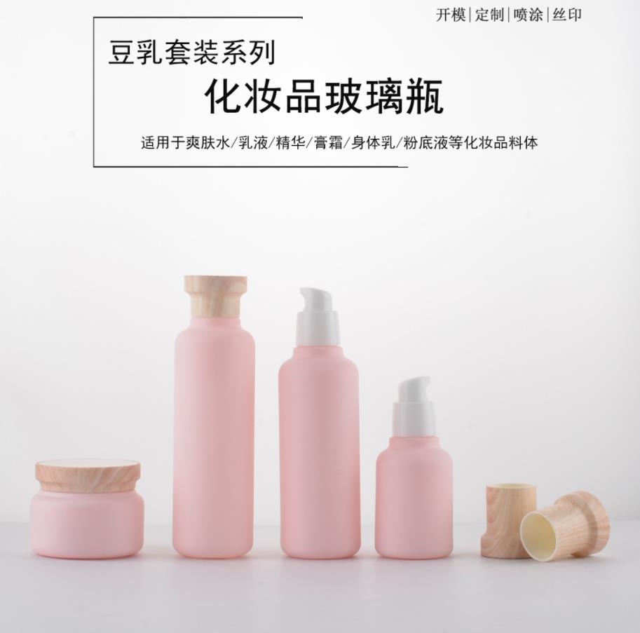 广州白云区玻璃分装瓶厂