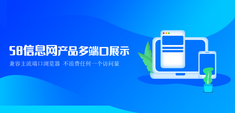 第二个图片